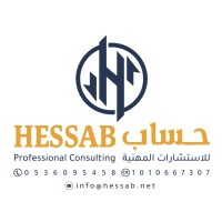 Hessab Professional Consulting logo - Similar company to Simaat Platform