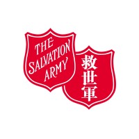 The Salvation Army Hong Kong and Macau Territory logo - Similar company to Inclusivity Hong Kong