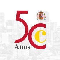Cámara Oficial de Comercio de España en Paraguay logo - Similar company to Cámara Oficial Española De Comercio E Industria En Costa Rica