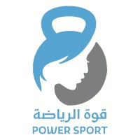 شركة قوة الرياضة logo - Similar company to Fawasl