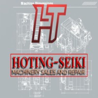 HOTING SEIKI logo - Similar company to Central Farmers Cooperative