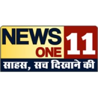News One11 logo - Similar company to Kanilprwire™️