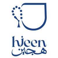 Hjeen Coffee Roasters logo - Similar company to Serene Roastery | محمصة ومقهى سيرين