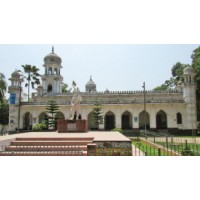 Carmichael College, Rangpur logo - Similar company to Carmichael College