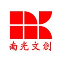 NAMKWONG INTERNATIONAL CONFERENCE & EXHIBITION logo - Similar company to Southern Finance 南方财经全媒体
