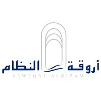 شركة أروقة النظام للمحاماة والاستشارات القانونية logo - Similar company to Swalac