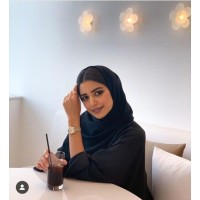 Amal Al-Shalaby logo - Similar company to Saudi Electronic University