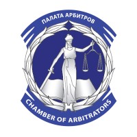 Chamber of Arbitrators - Minsk, Belarus logo - Similar company to Anischenko Laptev