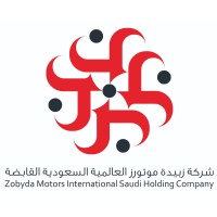 Zobayda Holding Group logo - Similar company to Crystal Square - كريستال سكوير