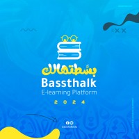 Bassthalk (بسّطتهالك) logo - Similar company to Rayagate