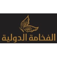 Alfakhama International Company