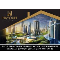 ꜱᴜᴘᴘʟɪᴇʀꜱᴛʀᴀᴅᴇʀꜱ logo - Similar company to Lightform Uae