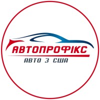 Autoprofix logo - Similar company to Ai Helps