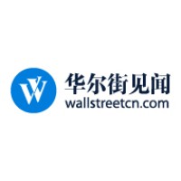 华尔街见闻 logo - Similar company to Block-C Tech