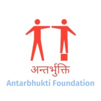 Educators For Equality logo - Similar company to Edu-Sel