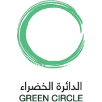 Green Circle الدائرة الخضراء logo - Similar company to Rzn Legal Community
