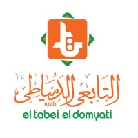 El Tabei El Domyati logo - Similar company to Gad Restaurant