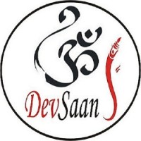 PT Devsaan Industech logo - Similar company to Oracle Studios