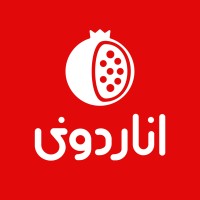 اناردونی | Anardoni logo - Similar company to Vila9