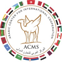 ARABIC CENTER FOR INTERNATIONAL COOPERATION logo - Similar company to Content Qatar | محتوى قطر