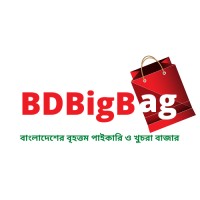 Bdbigbag