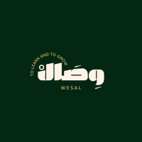 Wesal - وِصَـالْ logo - Similar company to Connect Rise