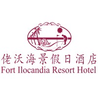 Fort Ilocandia Resort Hotel logo - Similar company to Id En Tête