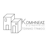 Τεχνικό Γραφείο Κομηνέας & Συνεργάτες logo - Similar company to Troia Group / Τροια Όμιλος Επιχειρήσεων
