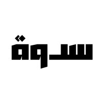 سدوة |Sadwa logo - Similar company to Redish