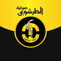 El-Tarshouby Pharmacies logo - Similar company to Warnbro Pharmacy