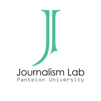 Journalism Panteion logo - Similar company to Giscope 84