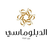Diplomat Sweets & Pastries Manufacturing logo - Similar company to Ksacv