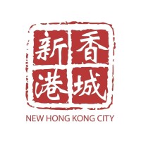 New Hong Kong City logo - Similar company to Buijze Pers B.V.