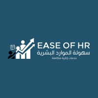Ease Of HR logo - Similar company to Confidential