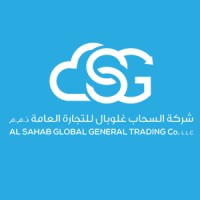 Al SAHAB GLOBAL GENERAL TRADING Co. LLc logo - Similar company to Waseet.Net