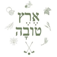 Eretz Tova logo - Similar company to Cuida Mais