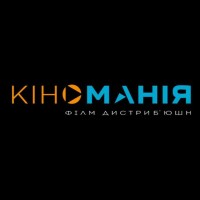 Kinomania Film Distribution logo - Similar company to Broken Build - Apps For Atlassian Marketplace