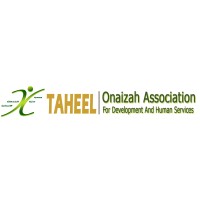 Onaizah Society For Humanitarian Services logo - Similar company to Al Rashid Boxes And Plastic Factory ( Last Made )
