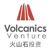 火山石投资 Volcanics Venture logo - Similar company to Glory Ventures