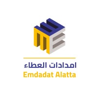 Emdadat Alatta logo - Similar company to Microbim Fire