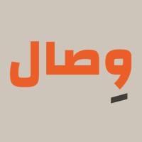 Wesal | وِصال logo - Similar company to Cangrow Online