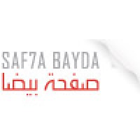 Saf7A Bayda