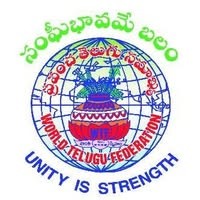 World Telugu Federation logo - Similar company to Yoshima Enterprises