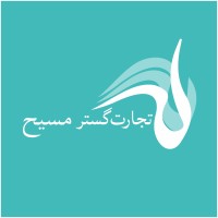 Tejarat Gostar Masih logo - Similar company to Tejarat Gostar