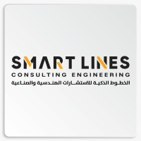 Smart Line logo - Similar company to Nh1 News Network