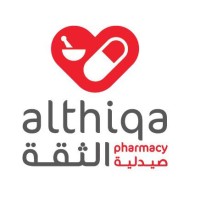 Al Thiqa Pharmacy logo - Similar company to Makkah Pharmacy