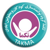 Takma logo - Similar company to Ait_Ai