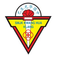Kwang Hua High School logo - Similar company to Chong Hwa Independent High School, Kuala Lumpur