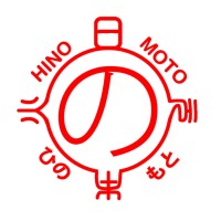 Ateneo Hinomoto logo - Similar company to Parish Pastoral Council For Responsible Voting (Ppcrv)