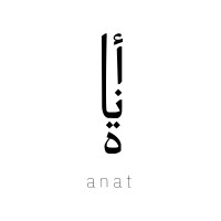 Anat Salon & Spa logo - Similar company to Hcconsultants